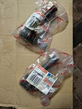 KAMOKA Spurstangenkopf 9010035